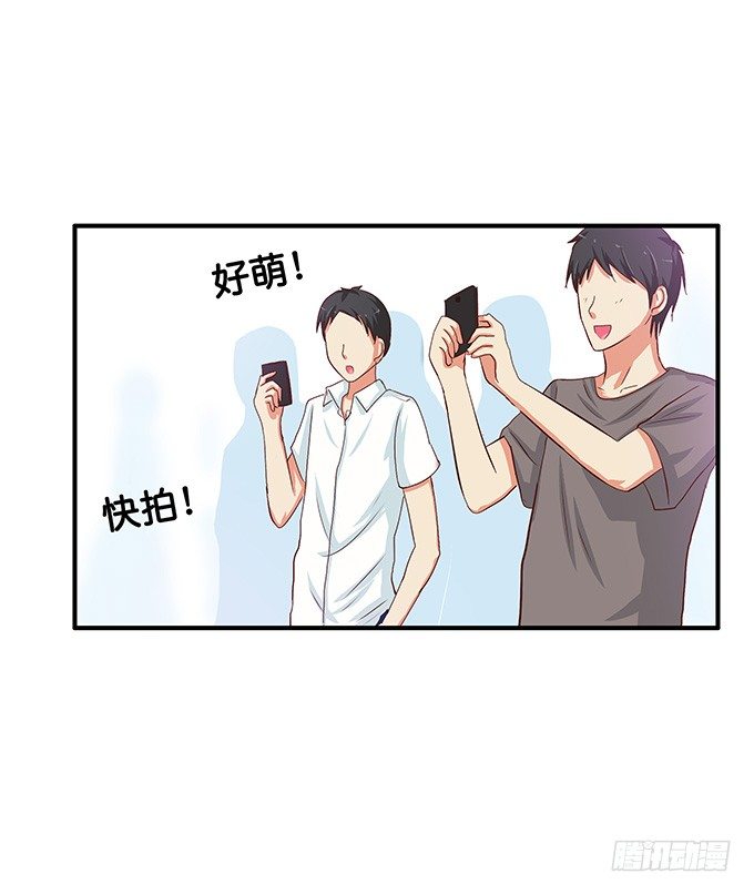 初恋微甜韩漫全集-做点男人该做的事无删减无遮挡章节图片 