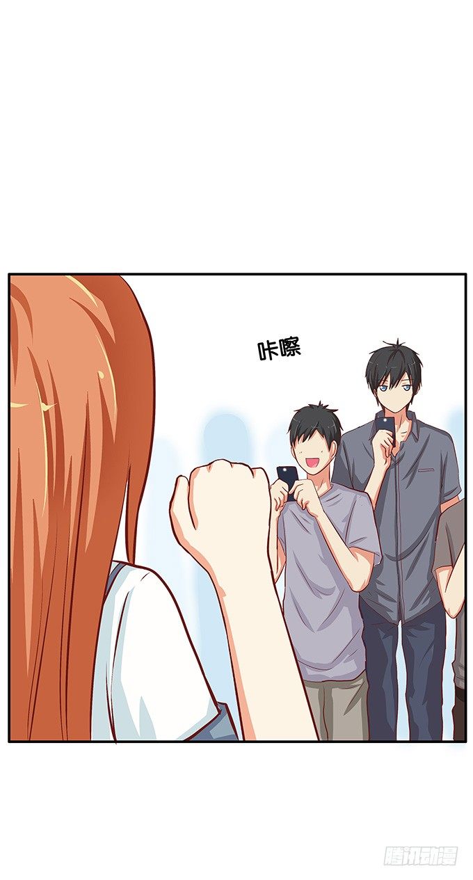 初恋微甜韩漫全集-做点男人该做的事无删减无遮挡章节图片 