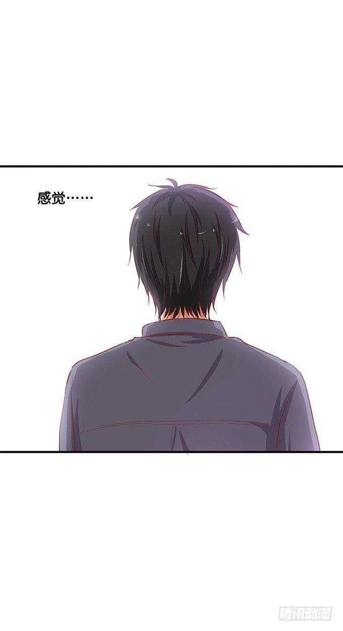 初恋微甜韩漫全集-果然还是想牵你的手无删减无遮挡章节图片 