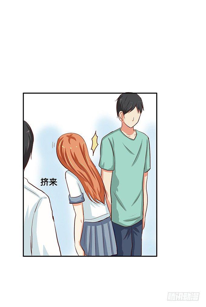 初恋微甜韩漫全集-果然还是想牵你的手无删减无遮挡章节图片 