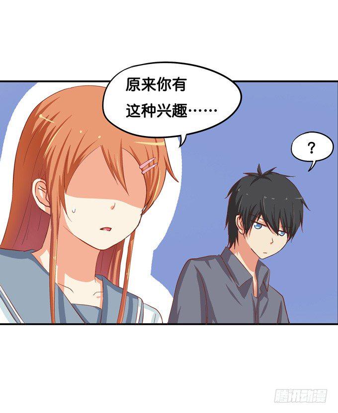 初恋微甜韩漫全集-我多想，永远在你身边……无删减无遮挡章节图片 