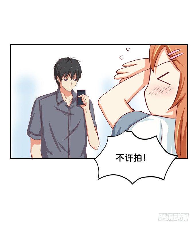 初恋微甜韩漫全集-我多想，永远在你身边……无删减无遮挡章节图片 
