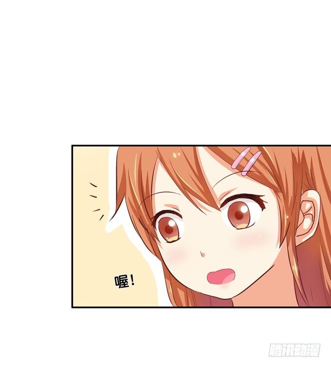 初恋微甜韩漫全集-我多想，永远在你身边……无删减无遮挡章节图片 