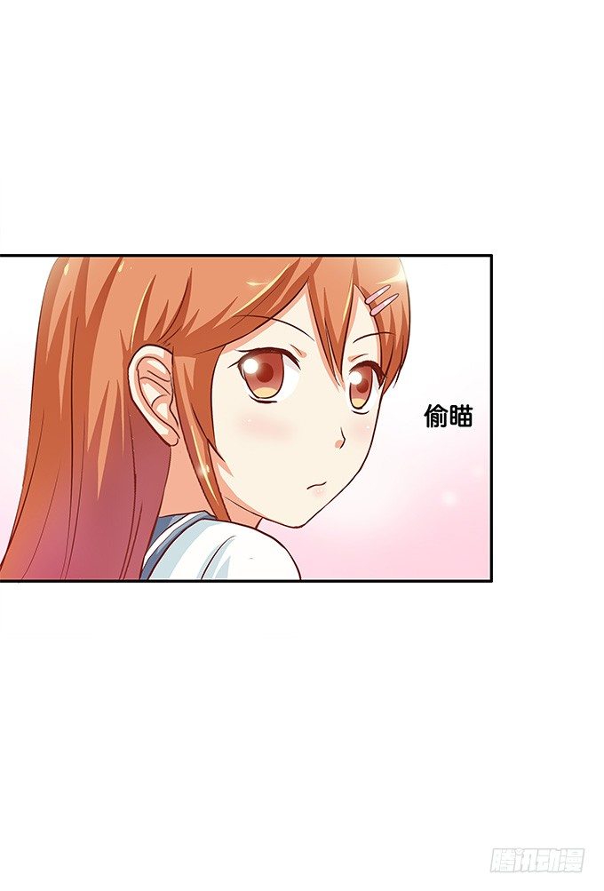 初恋微甜韩漫全集-你的气息让我如此欲罢不能~无删减无遮挡章节图片 