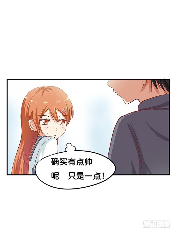 初恋微甜韩漫全集-你的气息让我如此欲罢不能~无删减无遮挡章节图片 