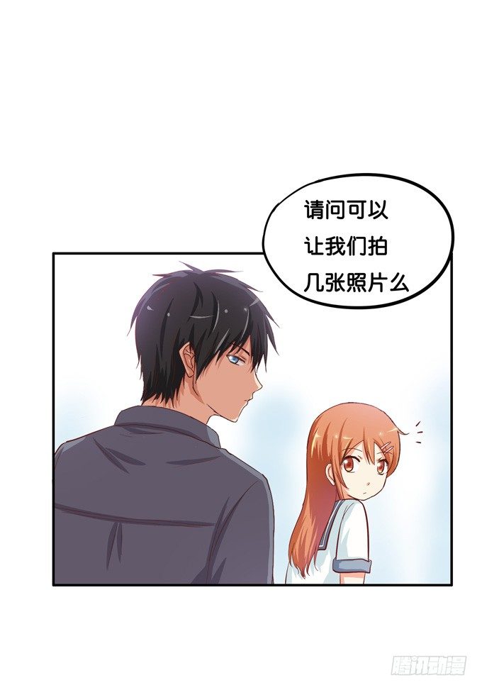 初恋微甜韩漫全集-你的气息让我如此欲罢不能~无删减无遮挡章节图片 