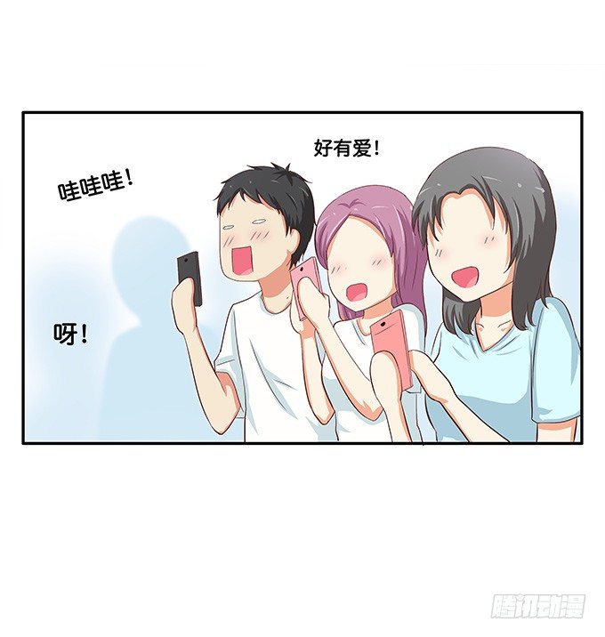 初恋微甜韩漫全集-你的气息让我如此欲罢不能~无删减无遮挡章节图片 