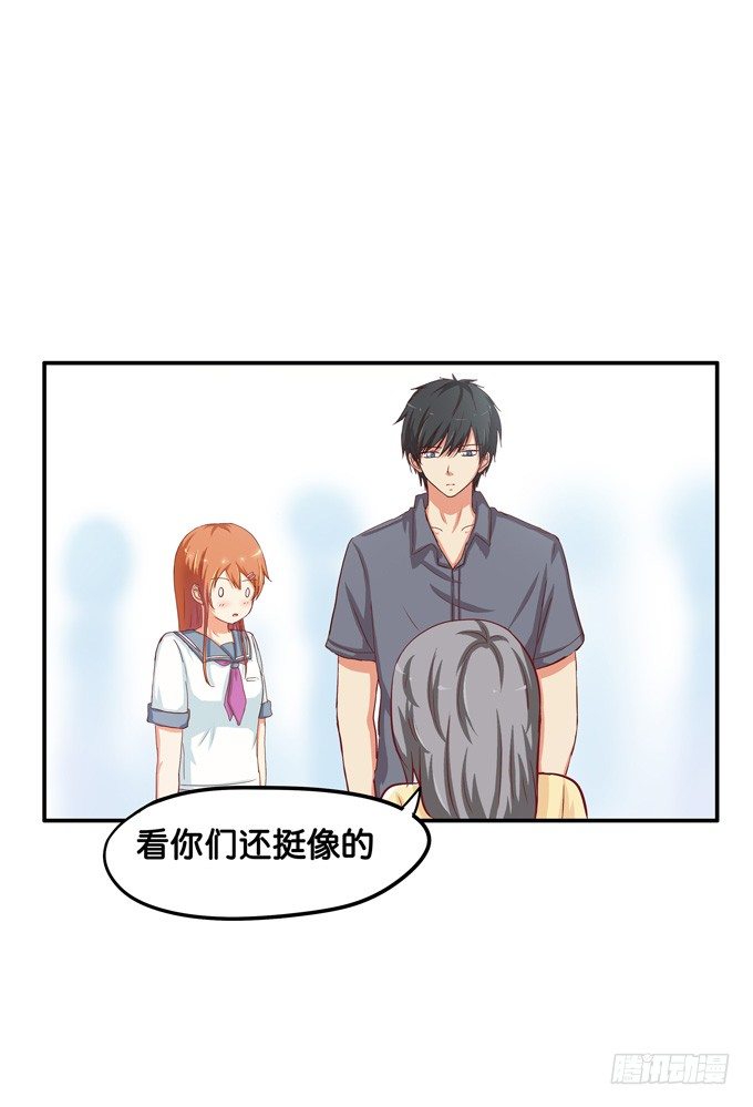 初恋微甜韩漫全集-你的气息让我如此欲罢不能~无删减无遮挡章节图片 