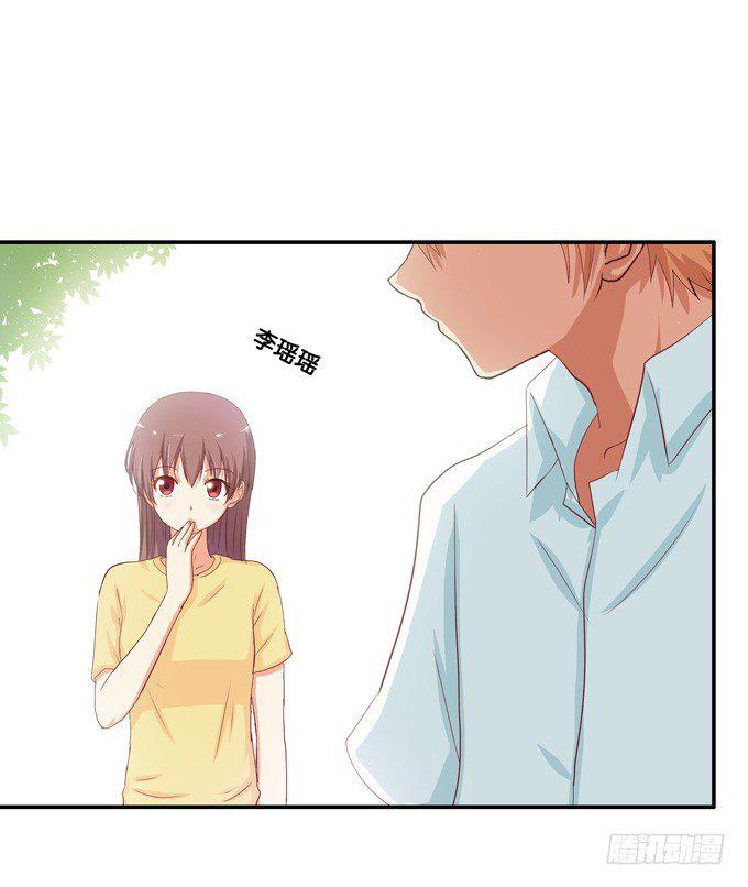 初恋微甜韩漫全集-只给你吃一口喔【番外篇】无删减无遮挡章节图片 