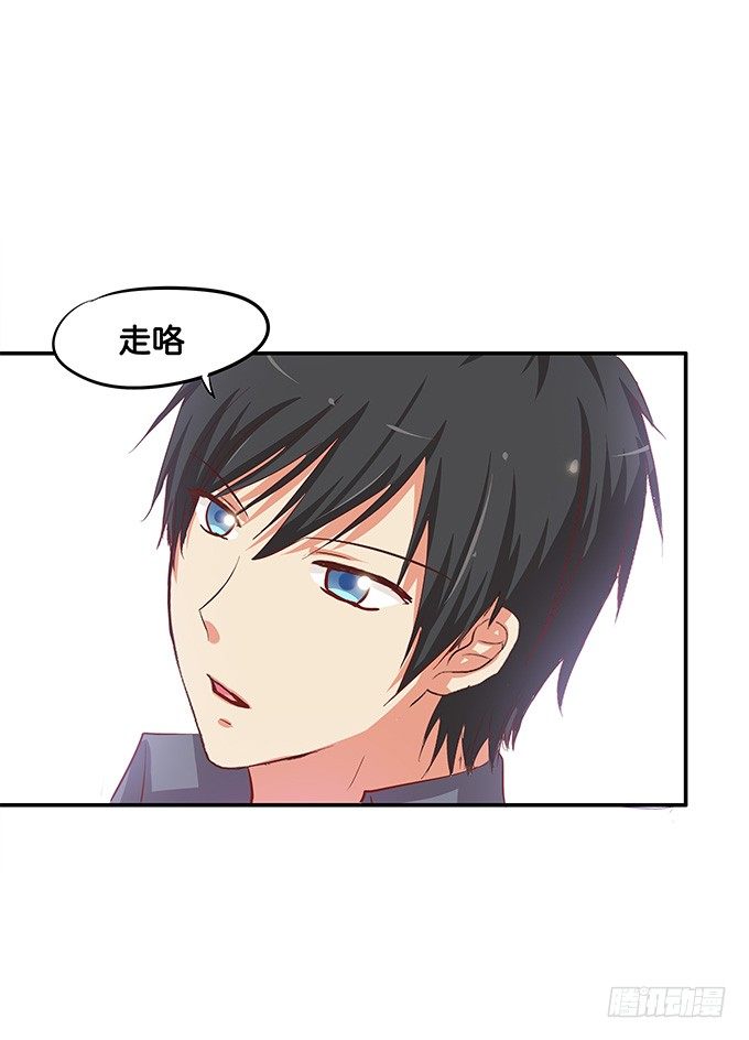 初恋微甜韩漫全集-和你在一起很开心无删减无遮挡章节图片 