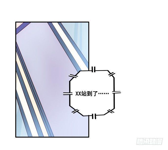 初恋微甜韩漫全集-这姿势......好羞耻无删减无遮挡章节图片 