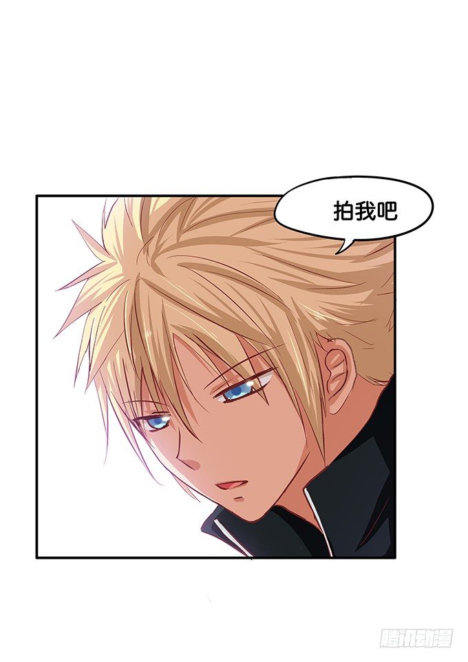 初恋微甜韩漫全集-耀眼到无法直视无删减无遮挡章节图片 