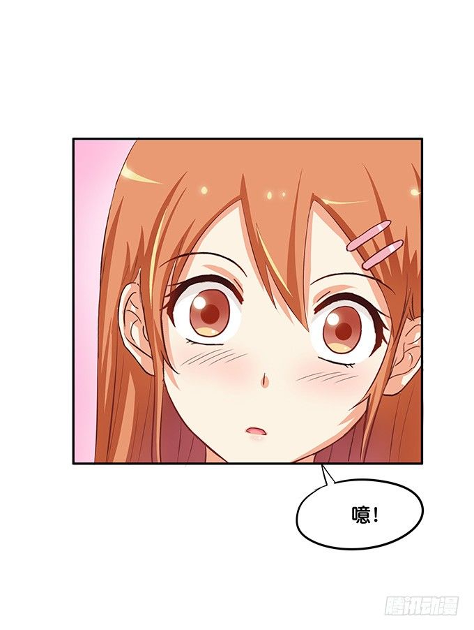 初恋微甜韩漫全集-耀眼到无法直视无删减无遮挡章节图片 