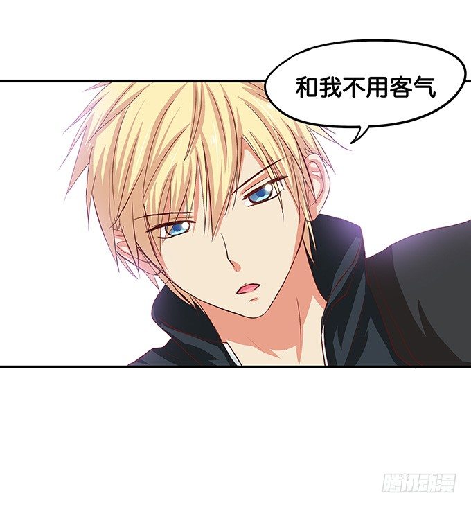 初恋微甜韩漫全集-耀眼到无法直视无删减无遮挡章节图片 