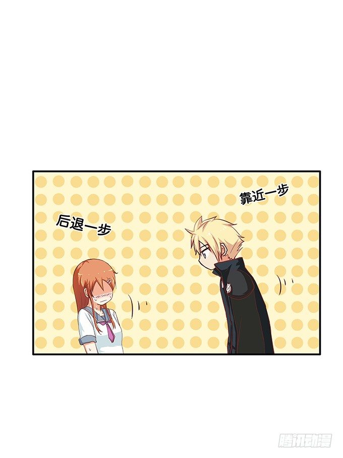 初恋微甜韩漫全集-耀眼到无法直视无删减无遮挡章节图片 