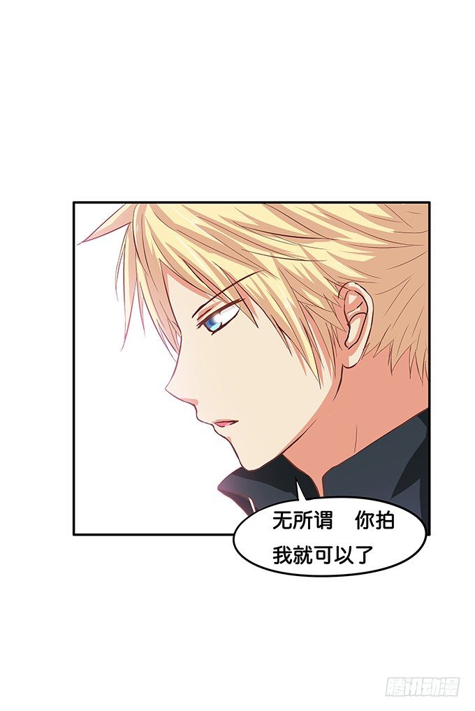 初恋微甜韩漫全集-耀眼到无法直视无删减无遮挡章节图片 