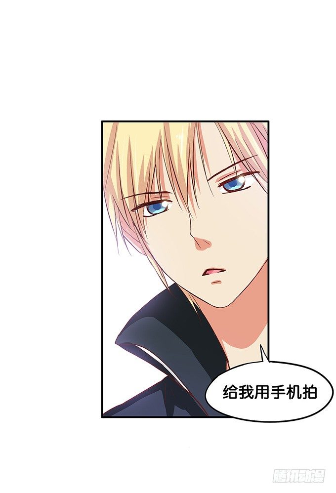 初恋微甜韩漫全集-耀眼到无法直视无删减无遮挡章节图片 