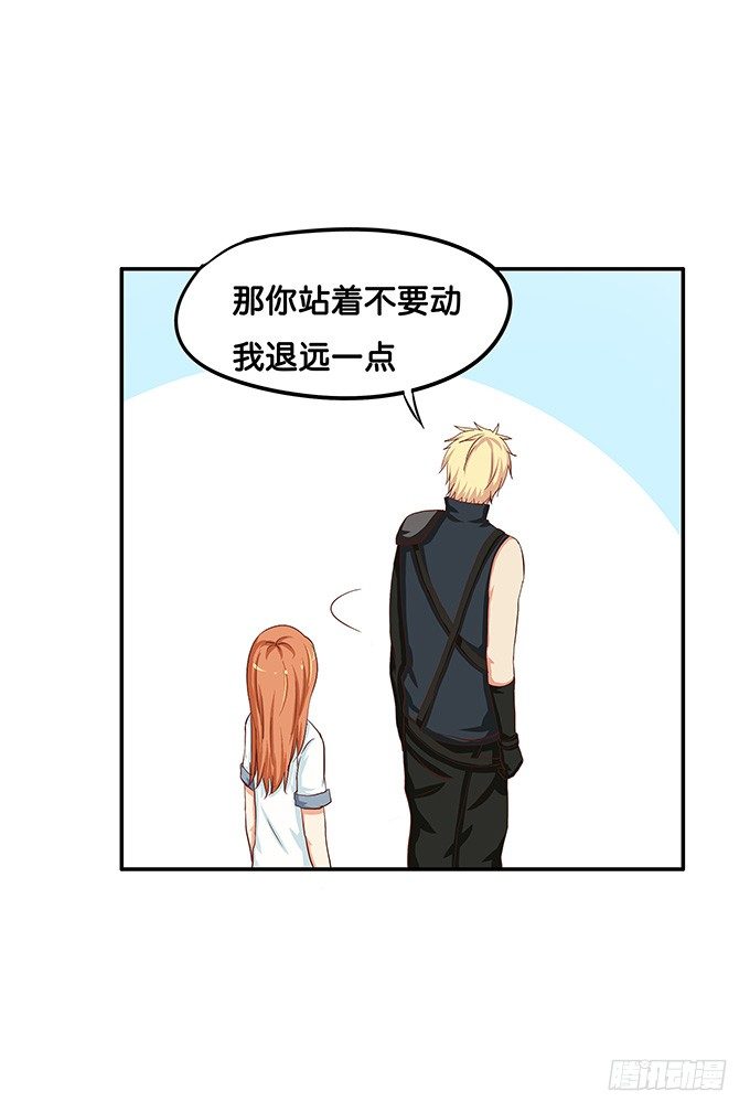 初恋微甜韩漫全集-耀眼到无法直视无删减无遮挡章节图片 