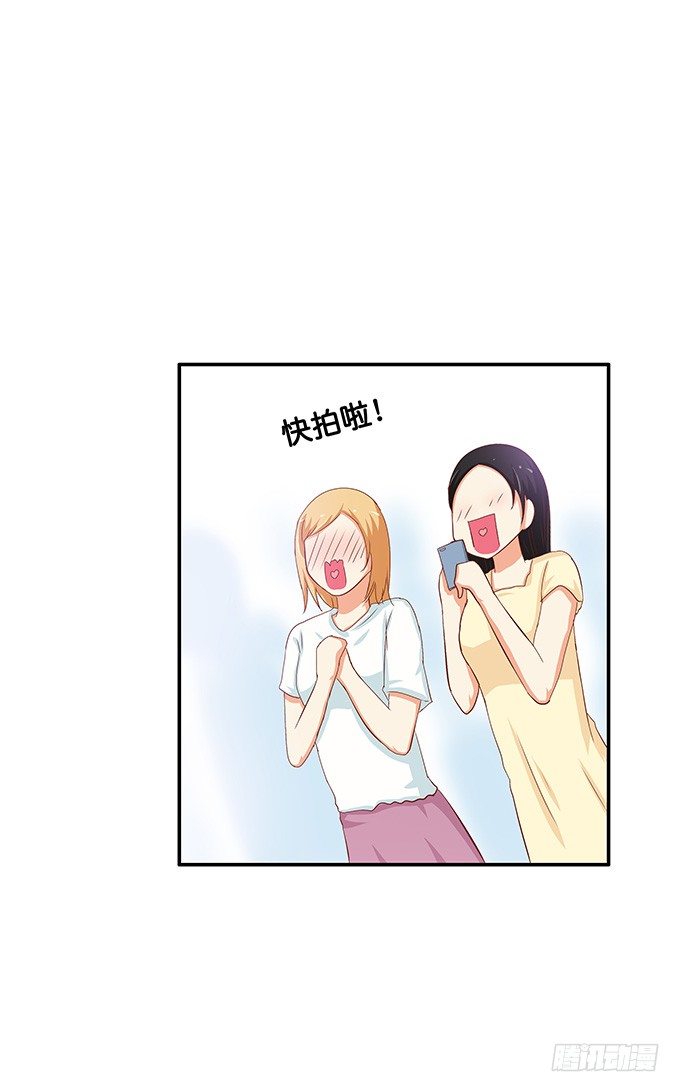 初恋微甜韩漫全集-耀眼到无法直视无删减无遮挡章节图片 