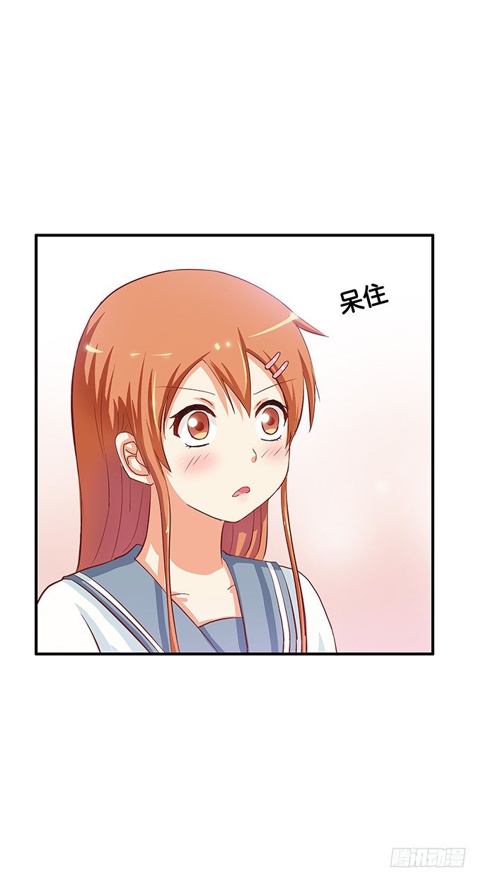 初恋微甜韩漫全集-耀眼到无法直视无删减无遮挡章节图片 