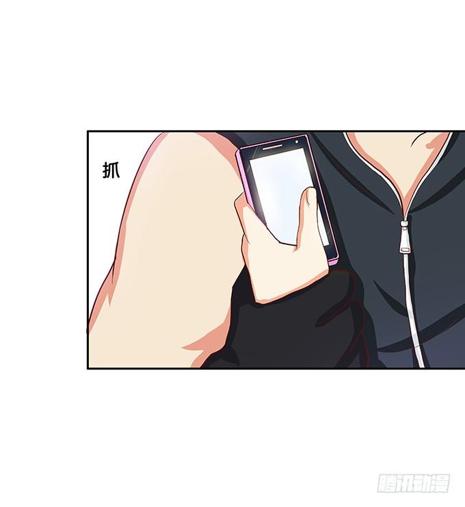 初恋微甜韩漫全集-耀眼到无法直视无删减无遮挡章节图片 