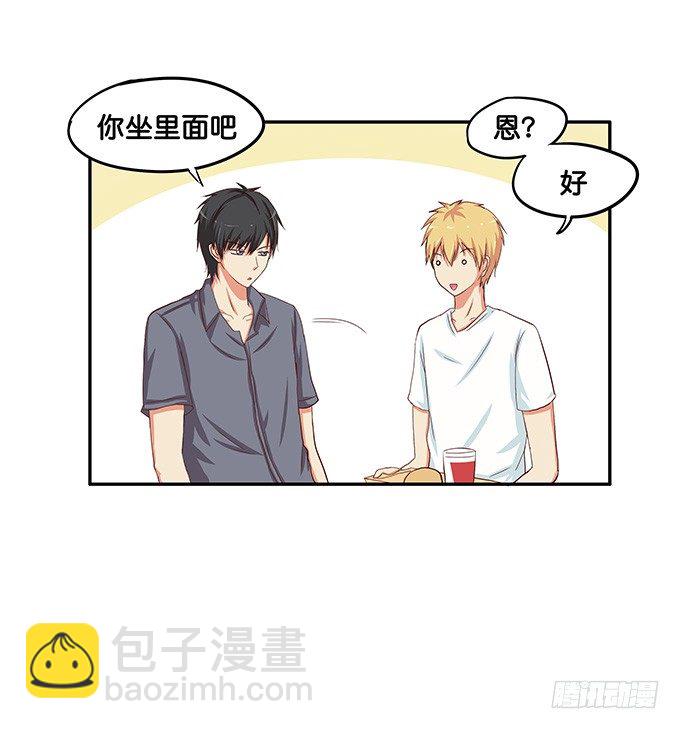初恋微甜韩漫全集-你是小孩子么无删减无遮挡章节图片 