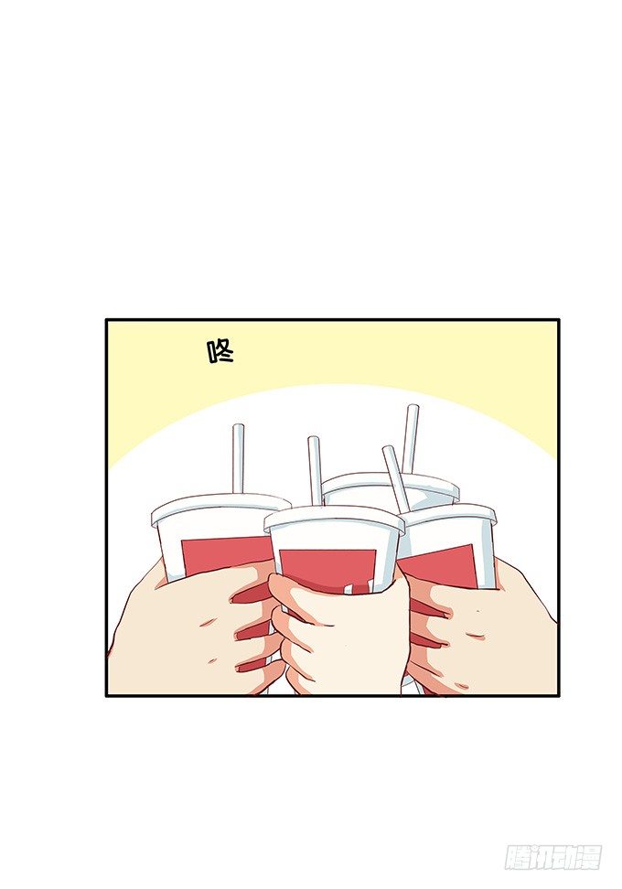 初恋微甜韩漫全集-你是小孩子么无删减无遮挡章节图片 