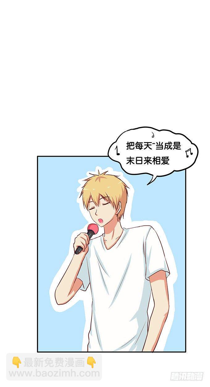 初恋微甜韩漫全集-坐我大腿上我教你无删减无遮挡章节图片 