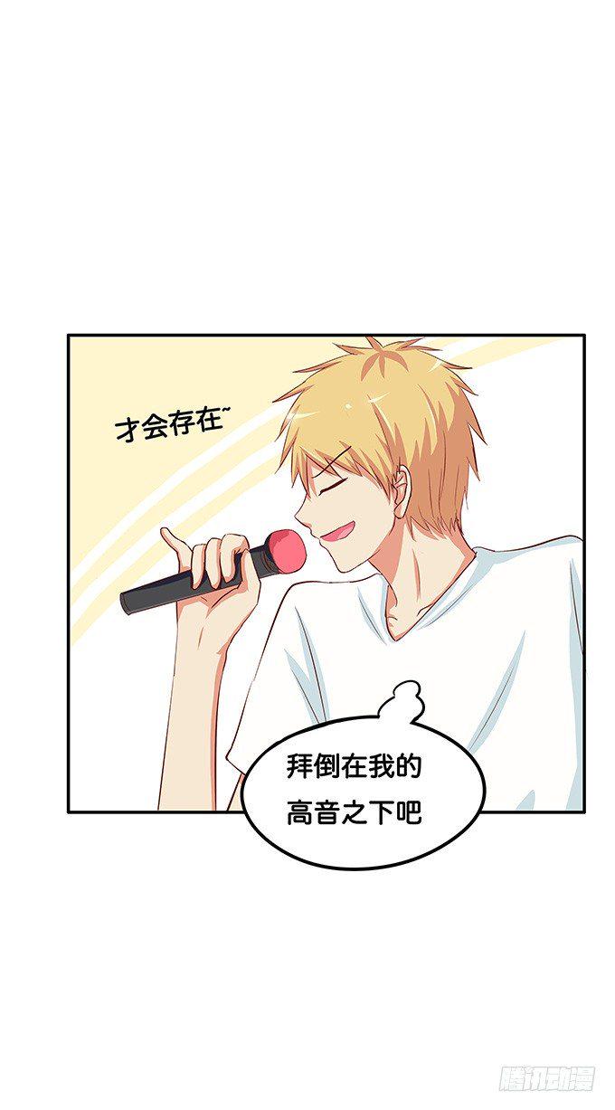 初恋微甜韩漫全集-坐我大腿上我教你无删减无遮挡章节图片 