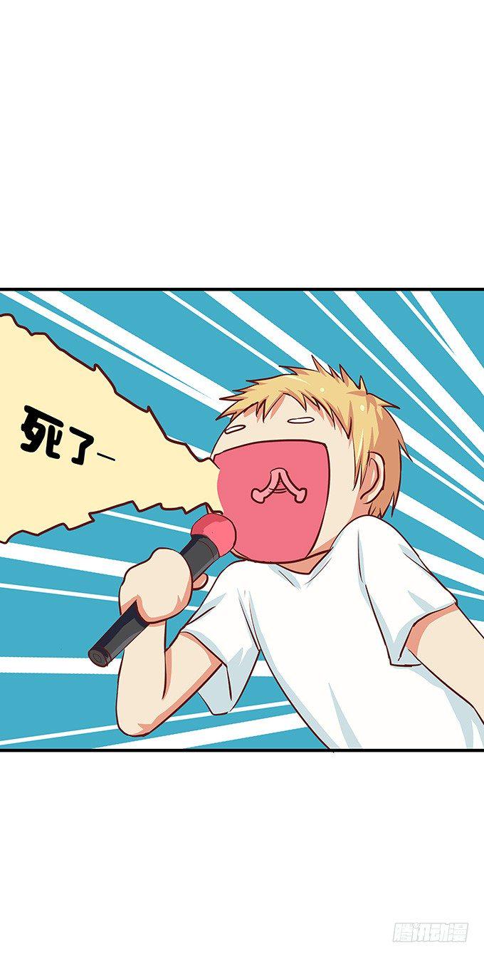 初恋微甜韩漫全集-坐我大腿上我教你无删减无遮挡章节图片 