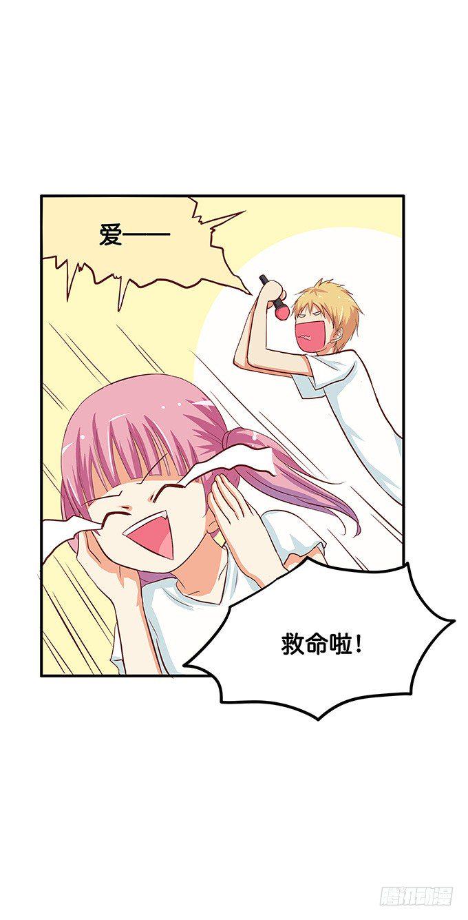 初恋微甜韩漫全集-坐我大腿上我教你无删减无遮挡章节图片 