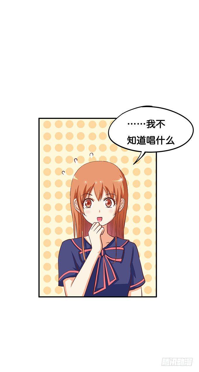 初恋微甜韩漫全集-坐我大腿上我教你无删减无遮挡章节图片 