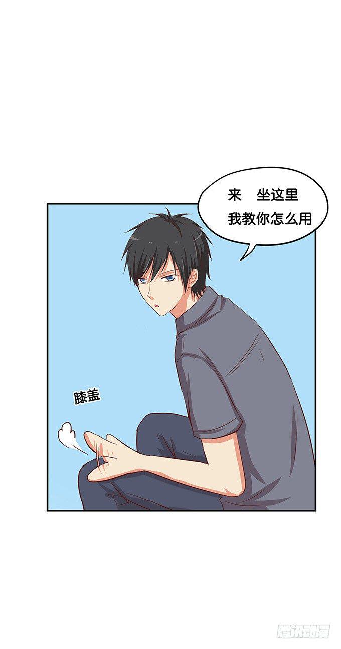 初恋微甜韩漫全集-坐我大腿上我教你无删减无遮挡章节图片 