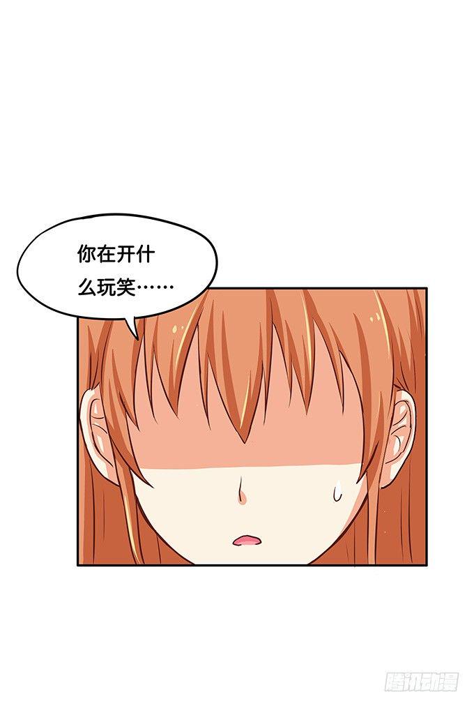 初恋微甜韩漫全集-坐我大腿上我教你无删减无遮挡章节图片 