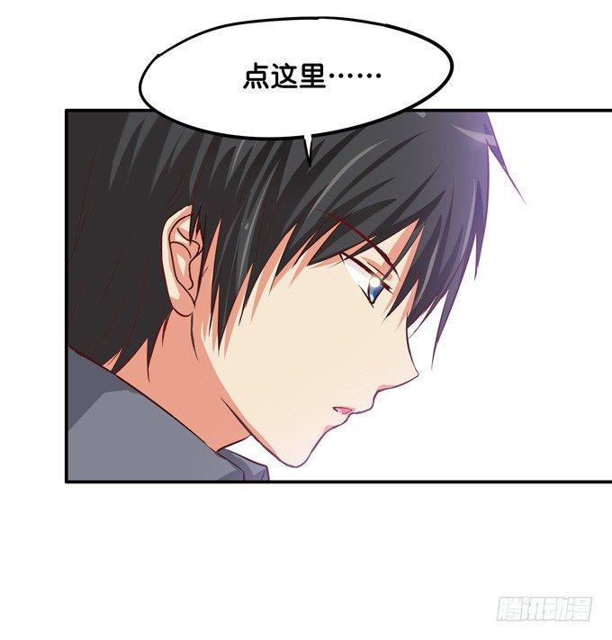 初恋微甜韩漫全集-坐我大腿上我教你无删减无遮挡章节图片 