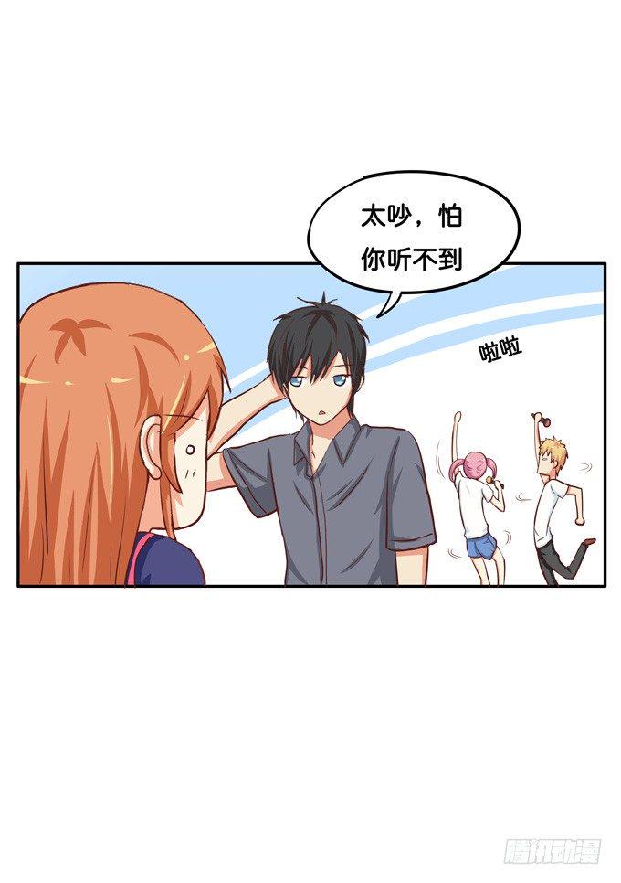 初恋微甜韩漫全集-坐我大腿上我教你无删减无遮挡章节图片 