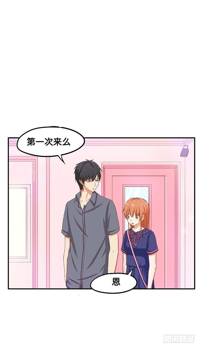 初恋微甜韩漫全集-坐我大腿上我教你无删减无遮挡章节图片 