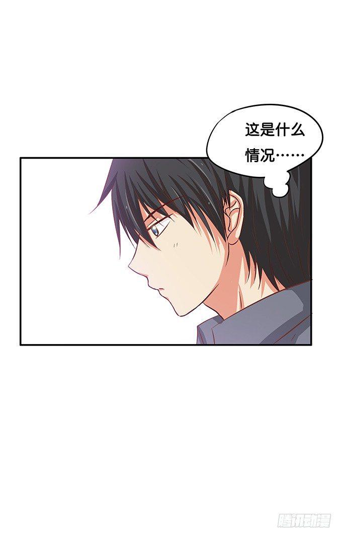 初恋微甜韩漫全集-给你摸摸看无删减无遮挡章节图片 