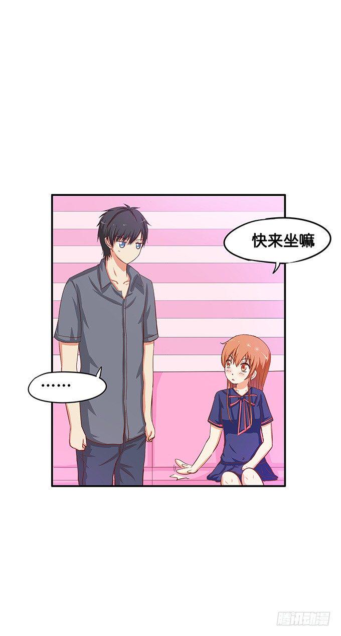 初恋微甜韩漫全集-给你摸摸看无删减无遮挡章节图片 