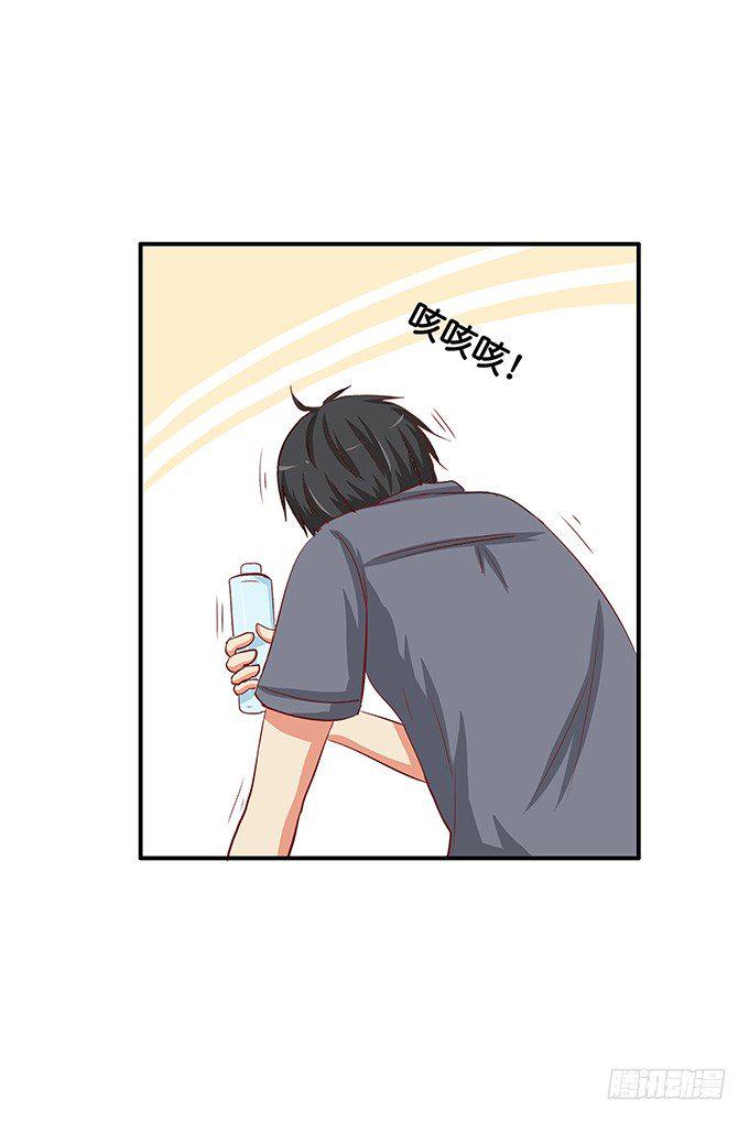初恋微甜韩漫全集-他是我的——无删减无遮挡章节图片 