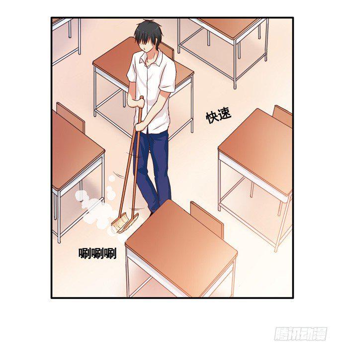 初恋微甜韩漫全集-请把手拿开……无删减无遮挡章节图片 