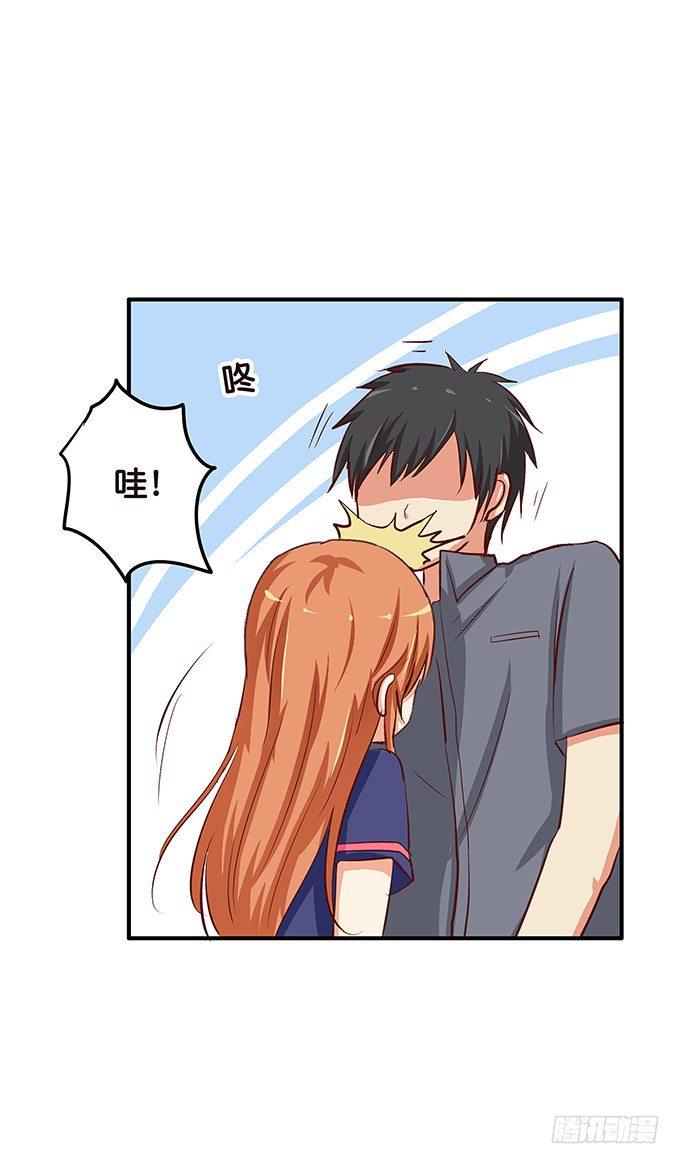 初恋微甜韩漫全集-刚才是不是有点可惜无删减无遮挡章节图片 
