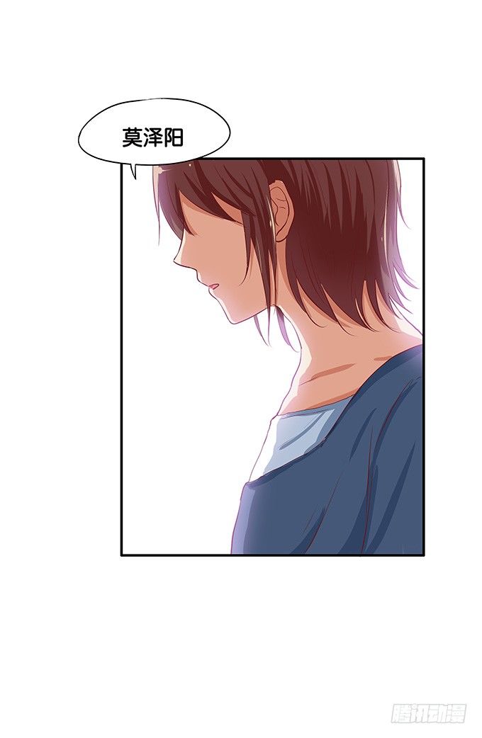 初恋微甜韩漫全集-是从什么时候开始……无删减无遮挡章节图片 