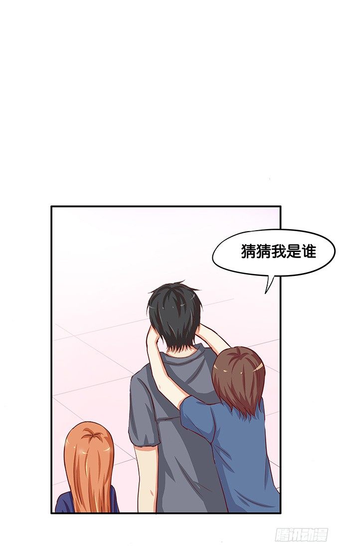 初恋微甜韩漫全集-是从什么时候开始……无删减无遮挡章节图片 