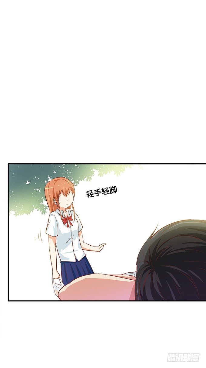 初恋微甜韩漫全集-抓到你了~无删减无遮挡章节图片 