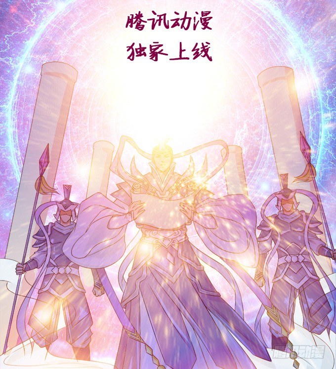 初恋微甜韩漫全集-抓到你了~无删减无遮挡章节图片 
