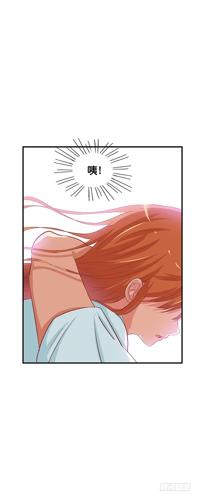 初恋微甜韩漫全集-抓到你了~无删减无遮挡章节图片 