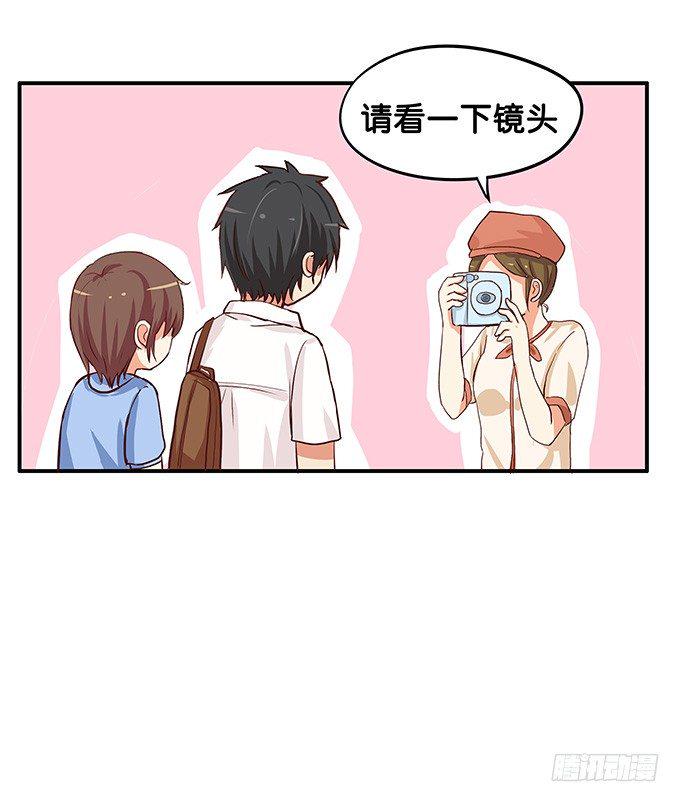 初恋微甜韩漫全集-他们是情侣？无删减无遮挡章节图片 