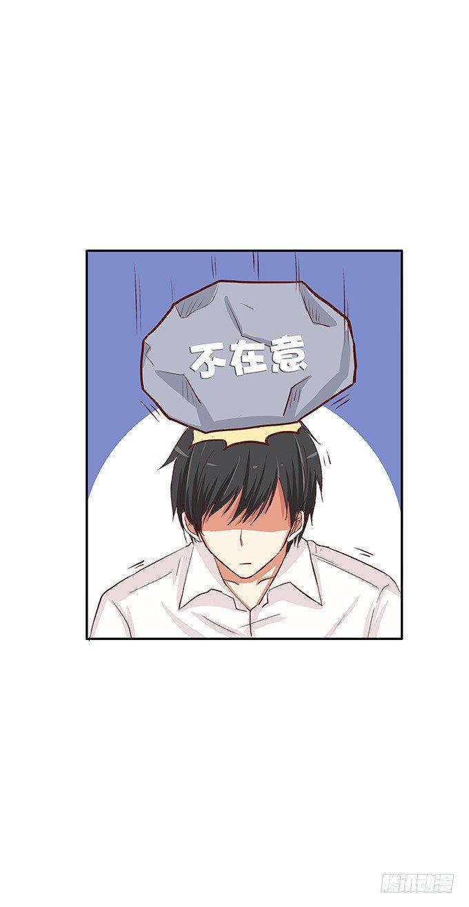 初恋微甜韩漫全集-公共场合这样不太好吧无删减无遮挡章节图片 