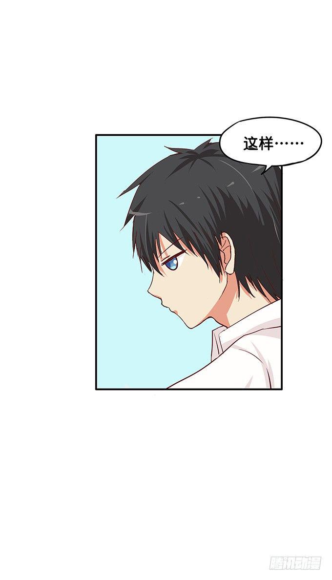 初恋微甜韩漫全集-公共场合这样不太好吧无删减无遮挡章节图片 